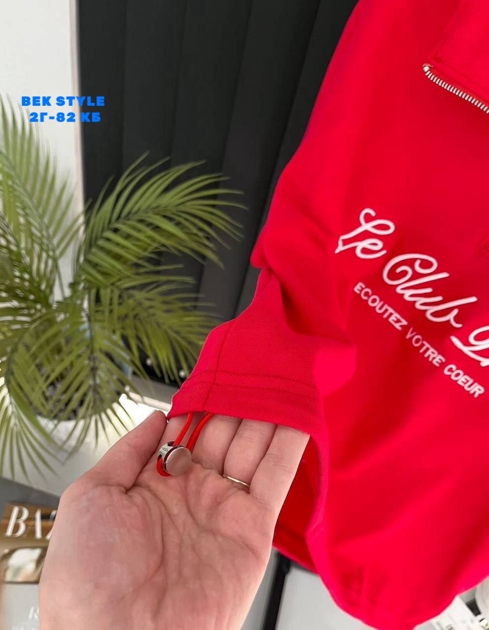 костюм женский,стильные костюмы,костюм двойка женская,женские костюмы спортивные,костюм двойка