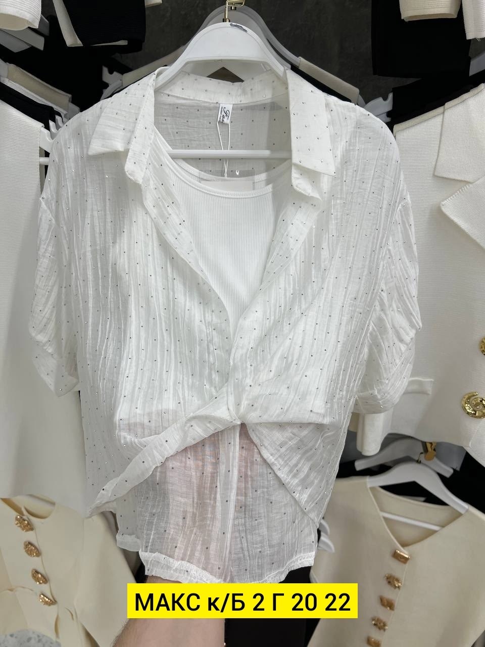 женская рубашка,рубашка блузка,женские блузки,рубашка желтая,женские блузки и рубашки