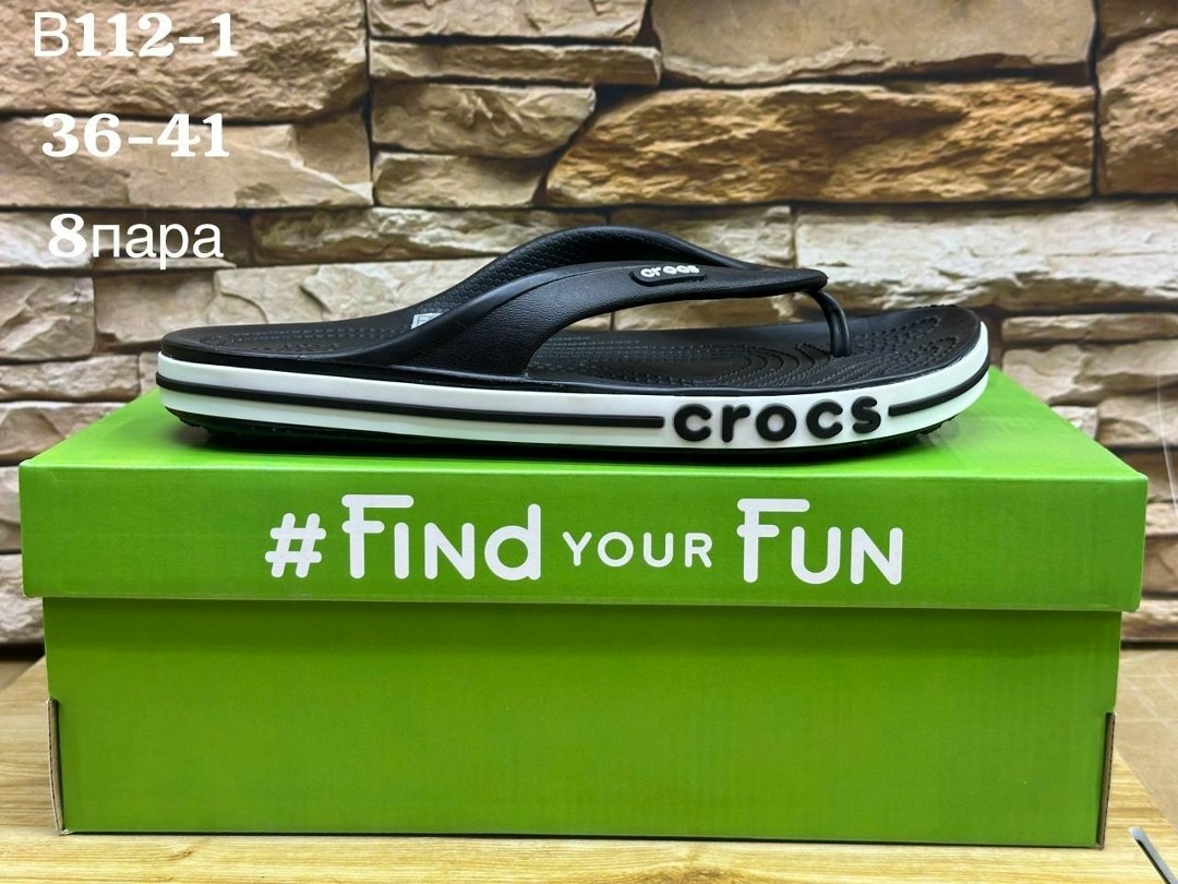 bayaband flip crocs,шлепанцы crocs,crocs шлепанцы bayaband flip,сланцы crocs,crocs мужские