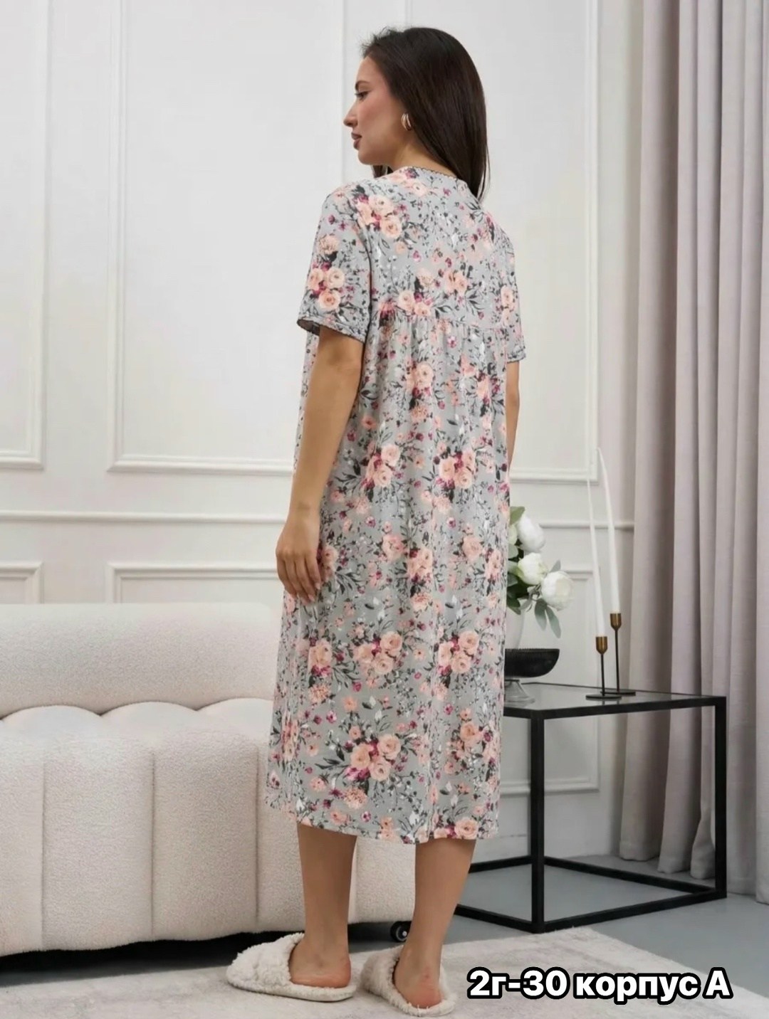 ночная женская сорочка,ночная сорочка,женская ночная сорочка из хлопка,сорочка женская,халат женский домашний