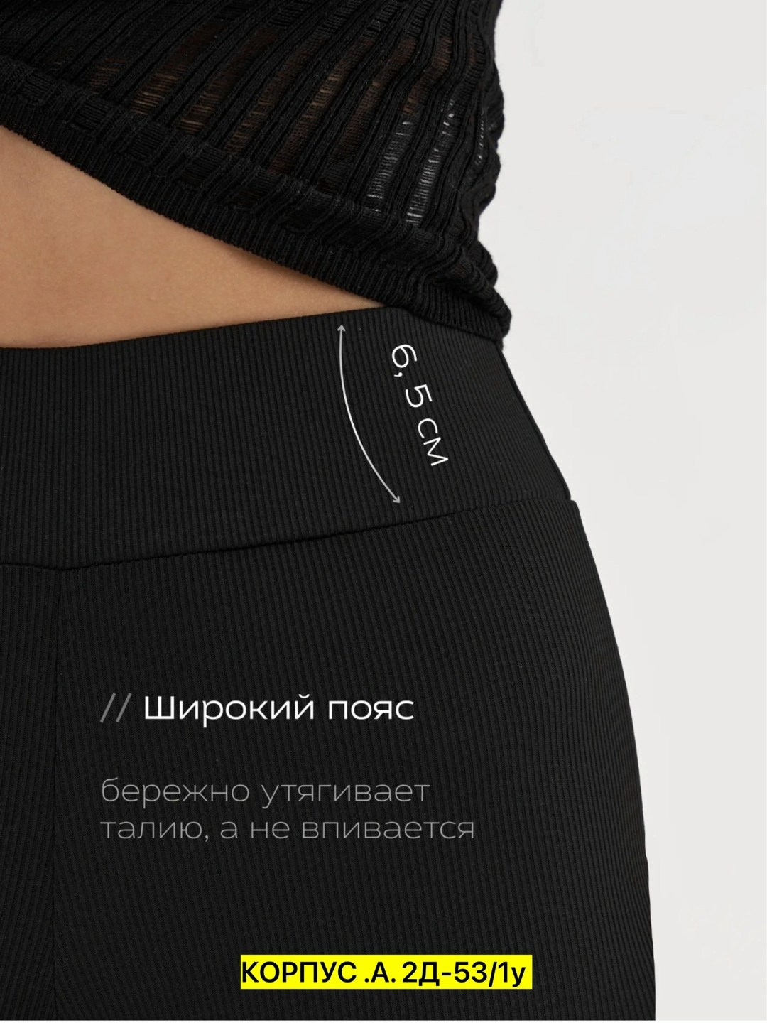 лосины рубчик,легинсы в рубчик,леггинсы в рубчик,леггинсы в рубчик бесшовные лосины спортивные для зала ess,леггинсы лосины в рубчик спортивные теплые lichi style