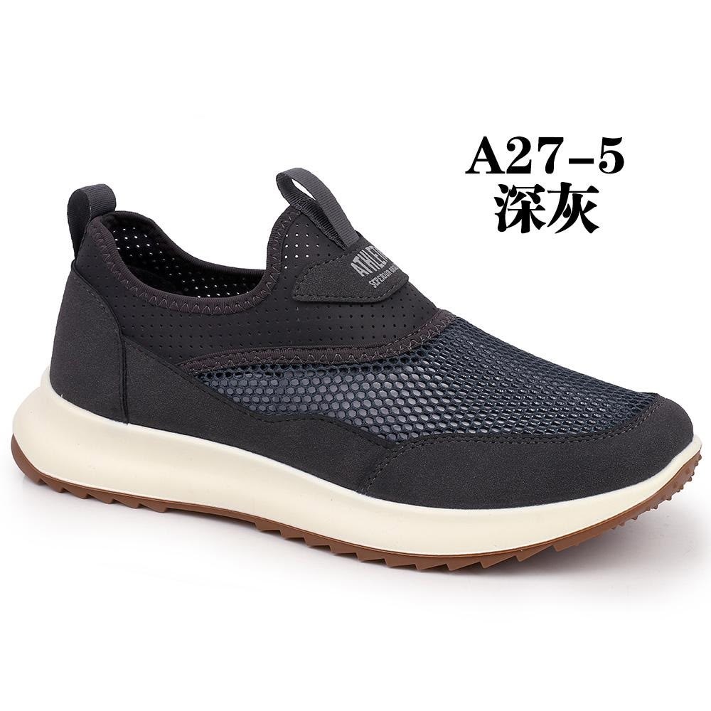 ,спортивная ,повседневная , мужские,кроссовка мужской