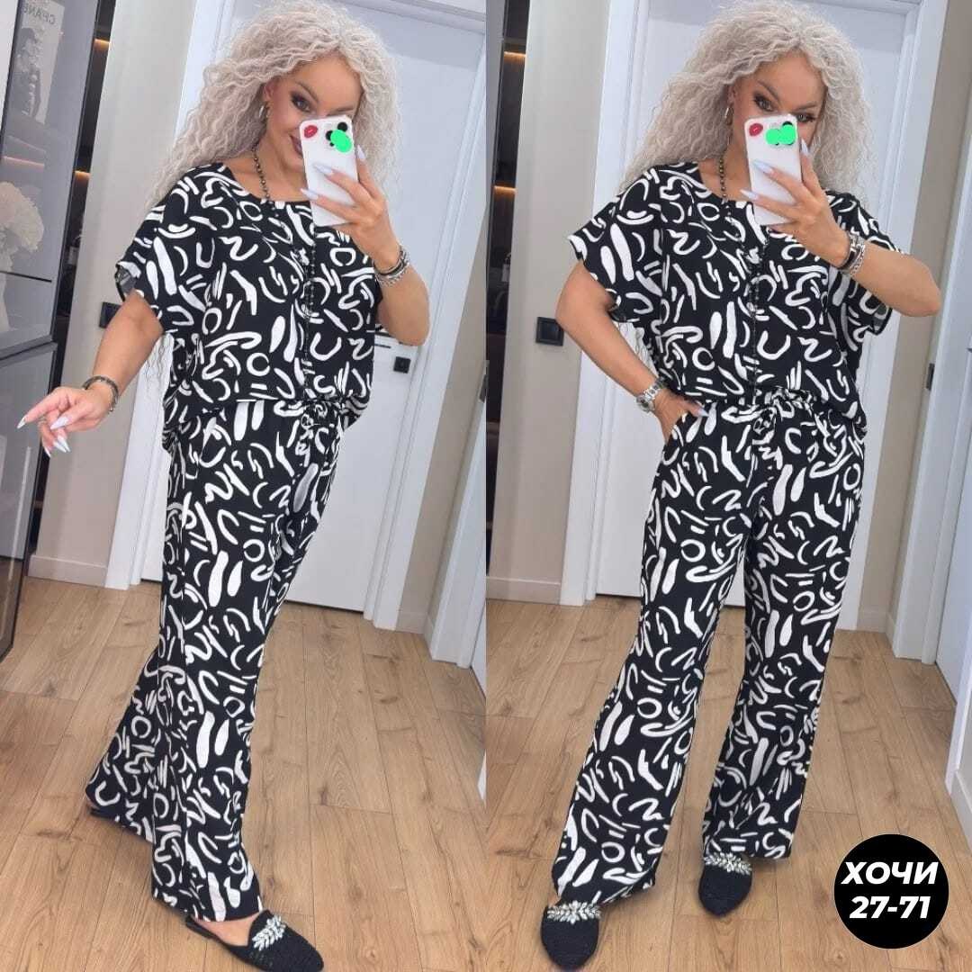 костюм женский,стильные костюмы,костюм с брюками,костюм двойка женская,летний брючный костюм женский