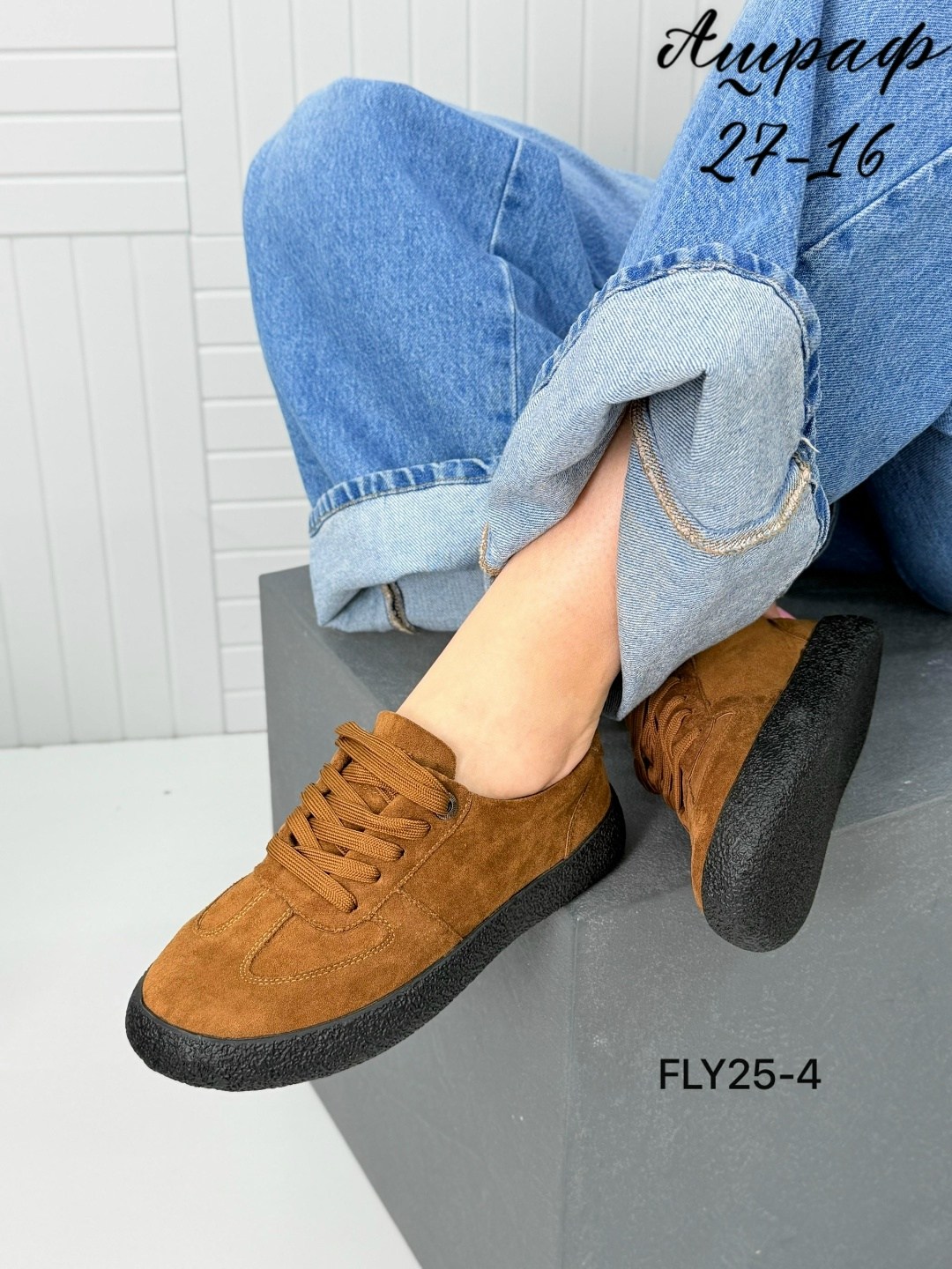 ,кеды замшевые,замшевые кроссовки,обуви,женская