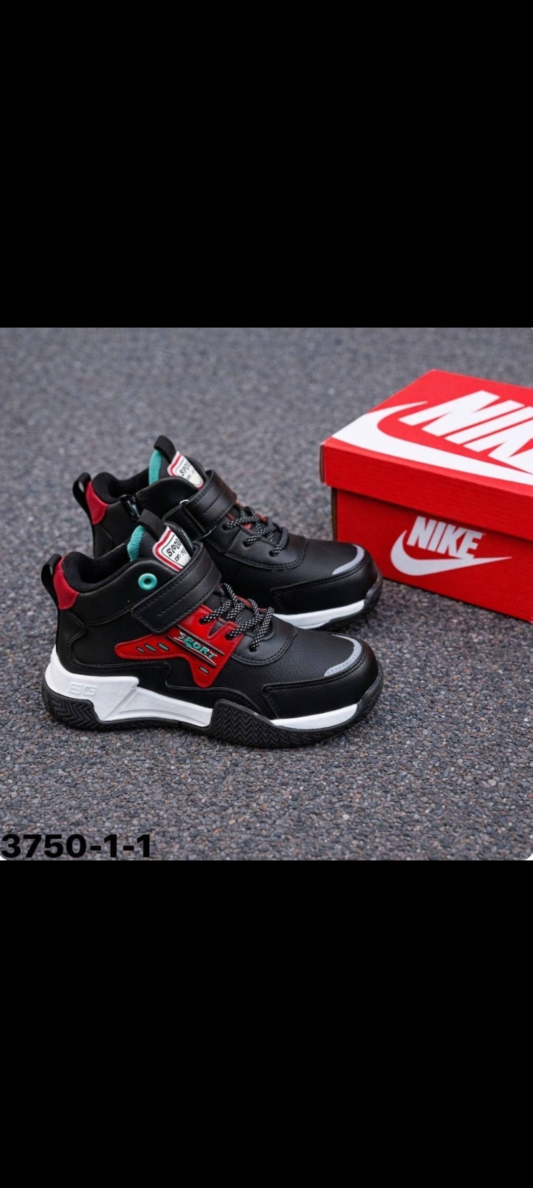 детская ,детские ботинки для мальчика,кроссовки для мальчика,,ботинки демисезонные для мальчика