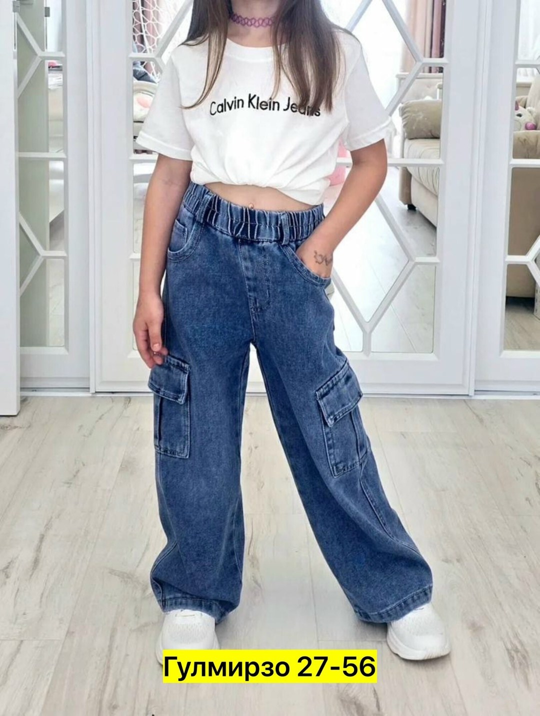 джинсы для девочек,джинсы карго широкие подростковые mili bo_wear,джинсы широкие,модные джинсы,джинсы для детей