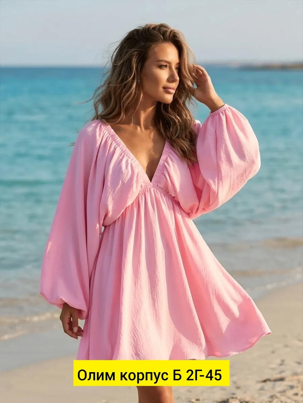 платье женское,платье сингапур летнее emberens 241999256,платье,красное платье женское,платье женской летнее