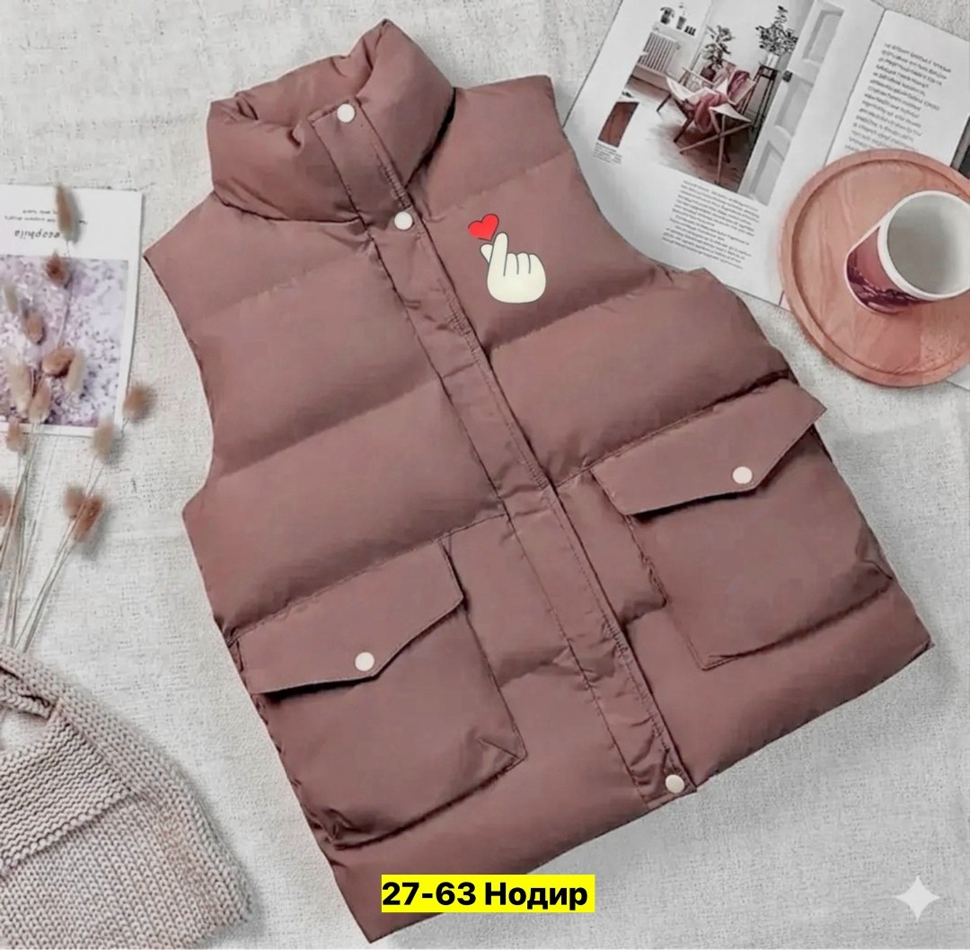 бежевая жилетка,жилетка женская,жилетка ,жилетка теплая,жилетка дутая женская