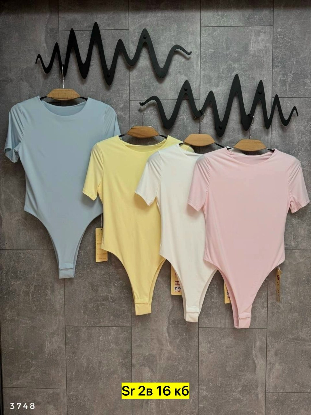 боди белое,боди с короткими рукавами,женская боди,боди для женщин,боди футболка женская