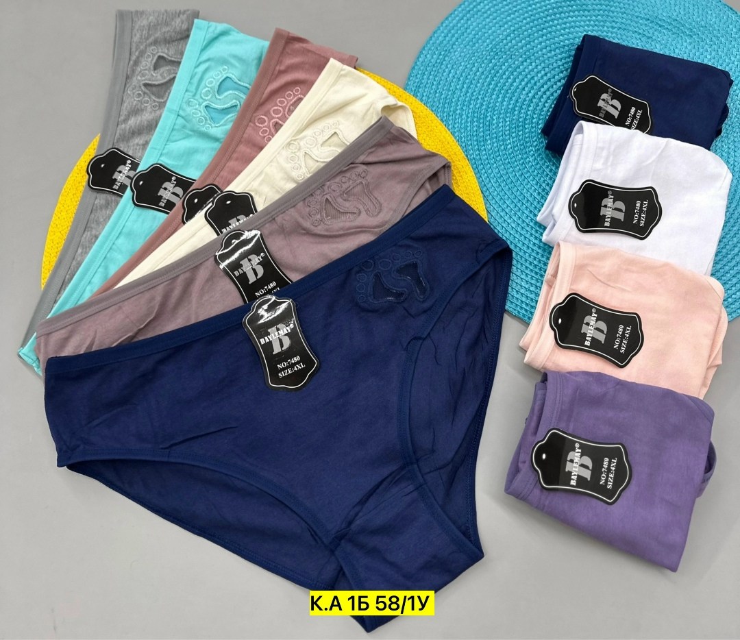 трусы женски,женская трусы,трусики женские,трусы оптом,комплект трусов женские