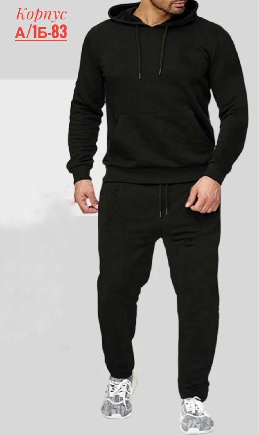 толстовка мужская,костюм спортивный повседневный,мужские спортивные костюмы,костюм спортивный,костюм для мужчин