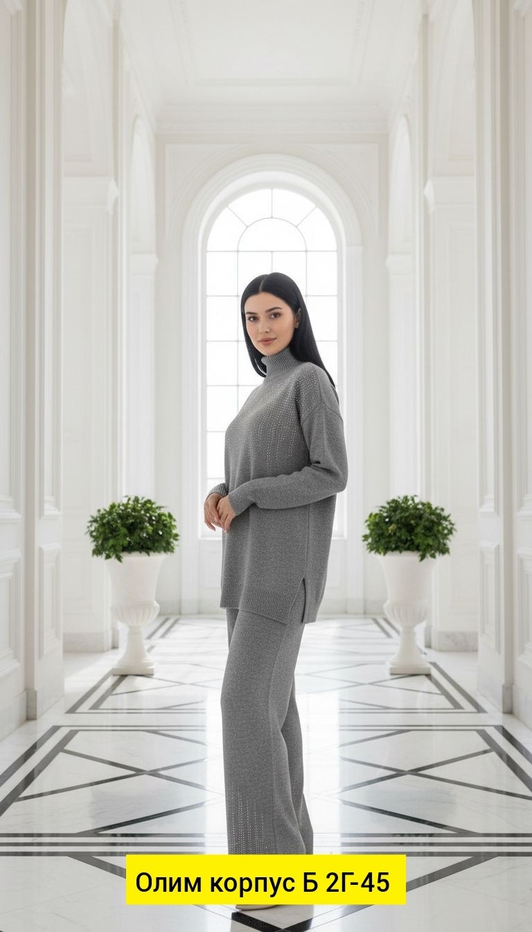 женский костюм,стильные костюмы,трикотажные костюмы,вязаные костюмы,женский вязаный костюм
