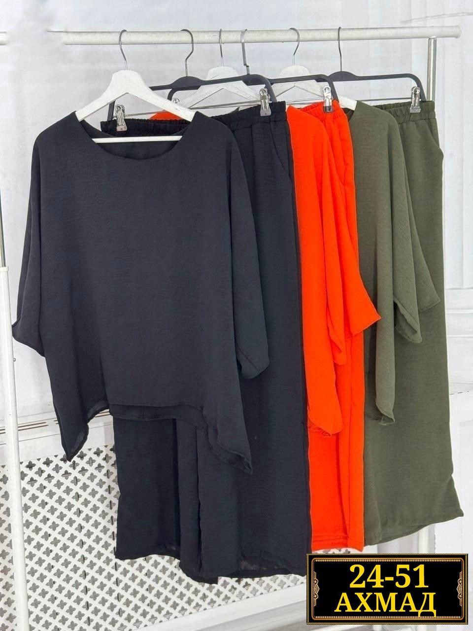 костюм брючный летний,костюм жатка женский летний брючный,женские костюмы,костюм женский двойка с брюками,брючные костюмы женские