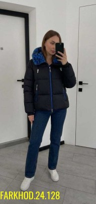 Верхняя одежда