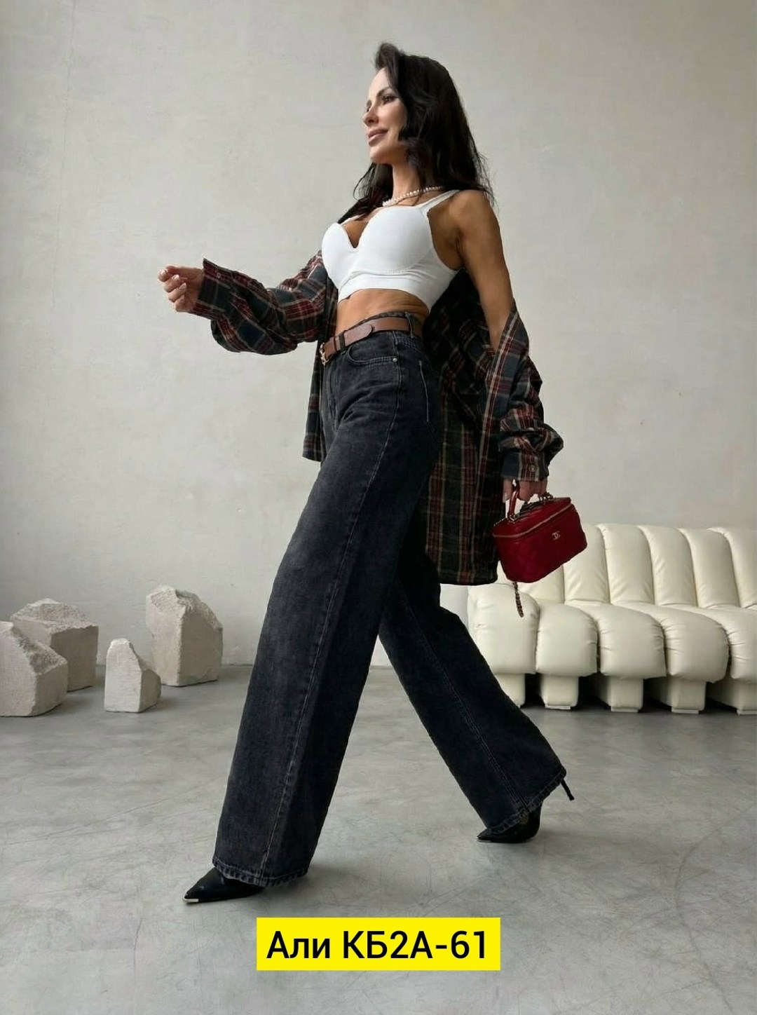 женские джинсы,широкие джинсы,широкие джинсы трубы женские,джинсы трубы женские,джинсы женские широкие