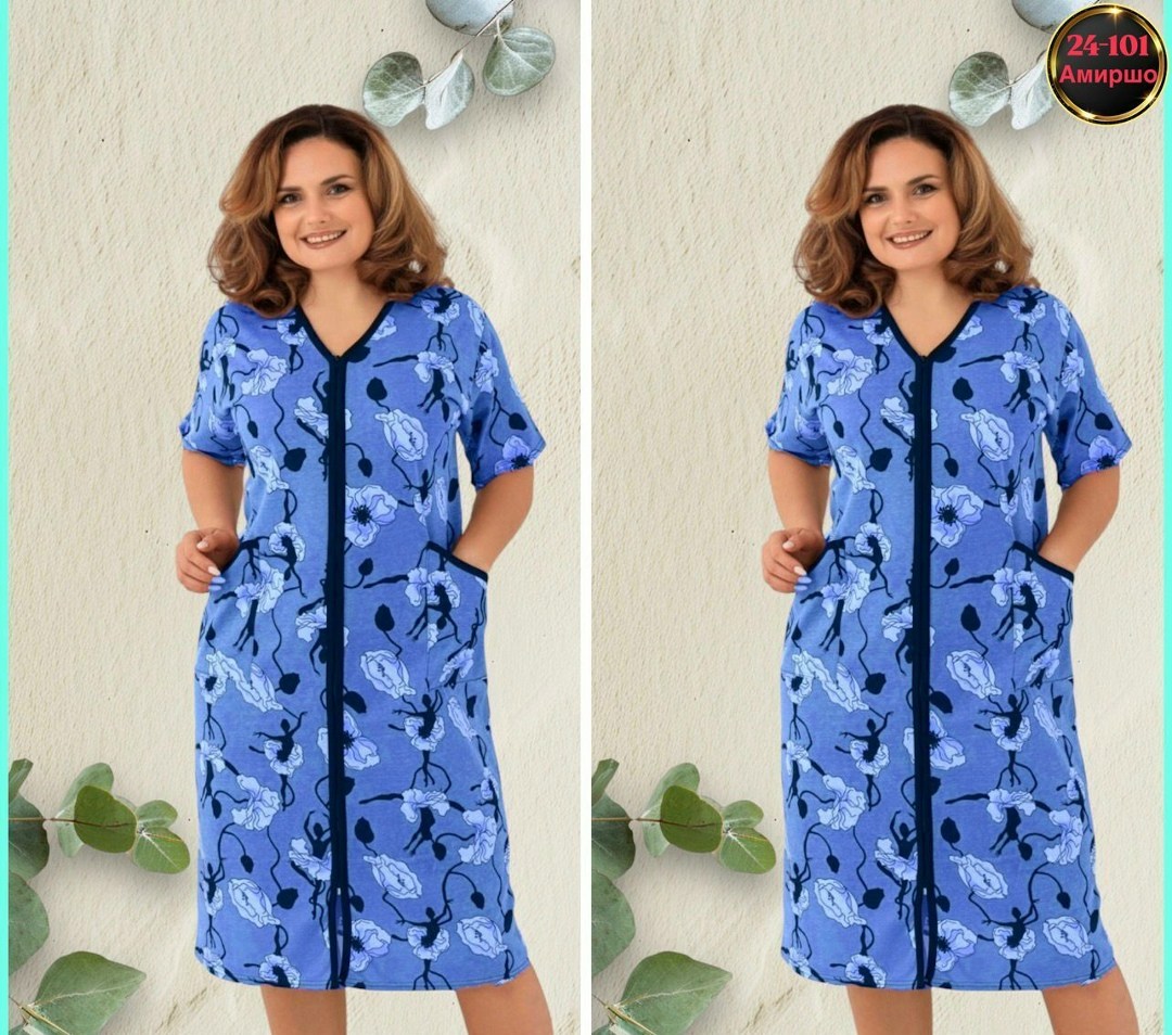 халат женский,халат домашний женские,халат женский трикотаж,халат женский 53519 какао,халат легкий