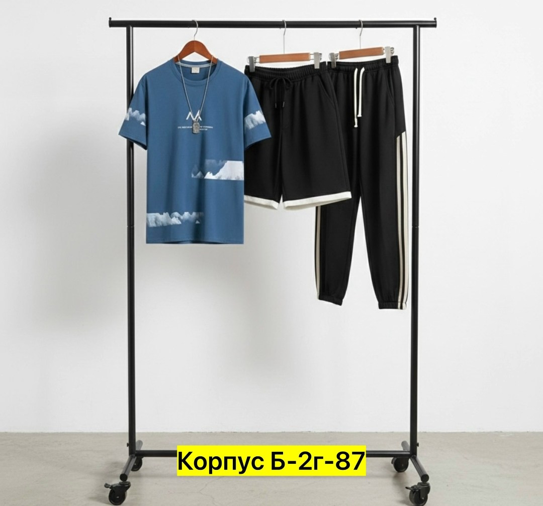 костюм спортивный мужской,стойка для одежды,костюм мужской,спортивная