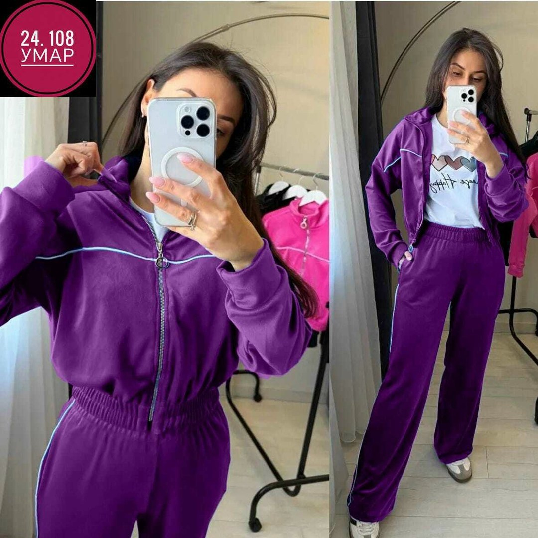 костюм спортивный велюровый,велюровый спортивный костюм женский,велюровый костюм женский,велюровый спортивный костюм женски,спортивный костюм из велюра женский