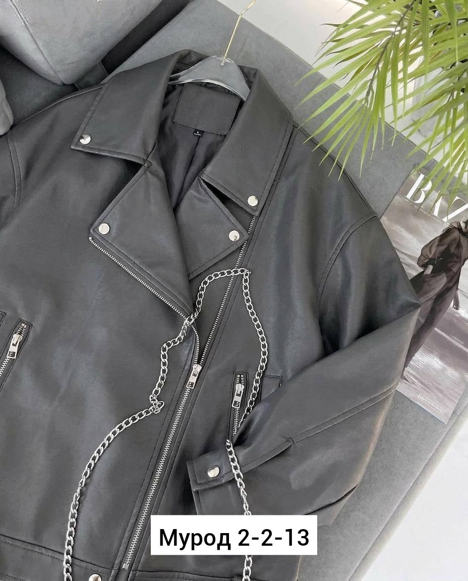косуха кожаная куртка оверсайз queen sophie,куртка кожаная,куртка косуха,куртка женская косуха,женская кожаная куртка косуха