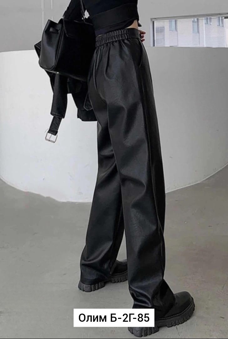 брюки эко кожа,штаны эко кожа,женские кожаные брюки,прямые брюки из искусственной кожи,кожаные брюки