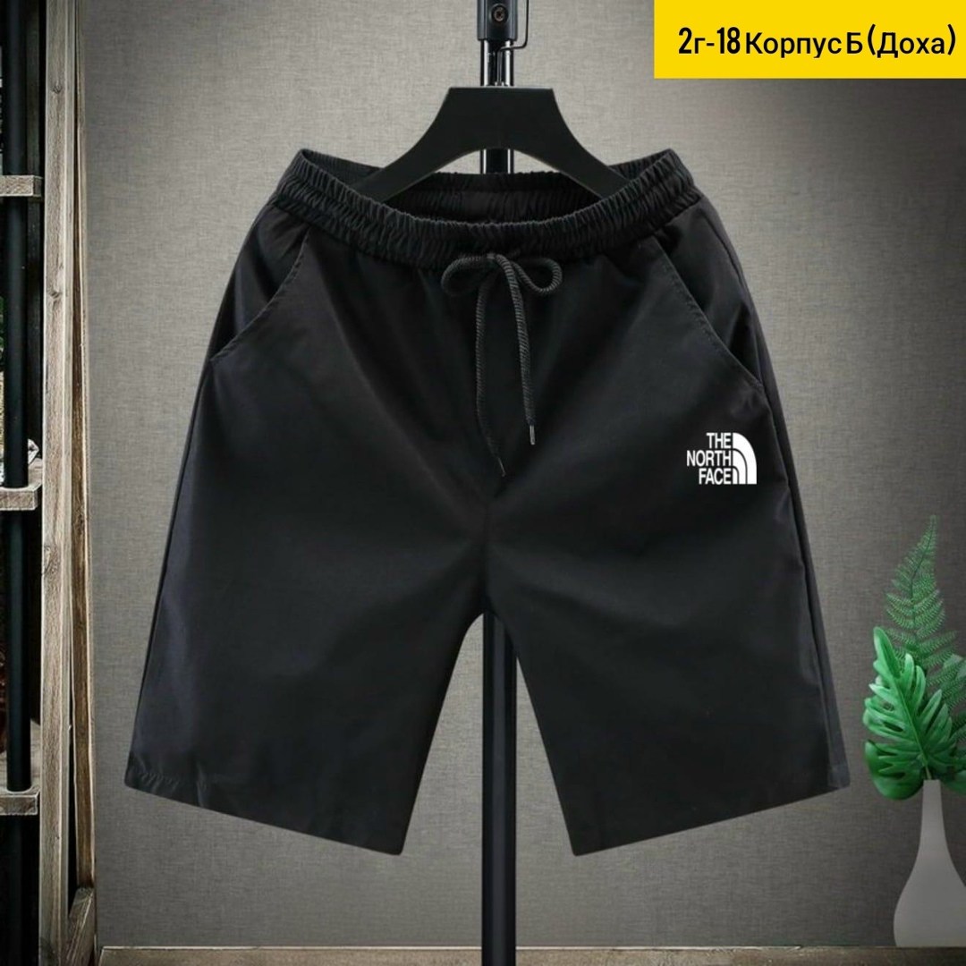 шорты мужские nike,шорты спортивные мужские,мужские спортивные шорты nike,шорты найк мужские,спортивные шорты