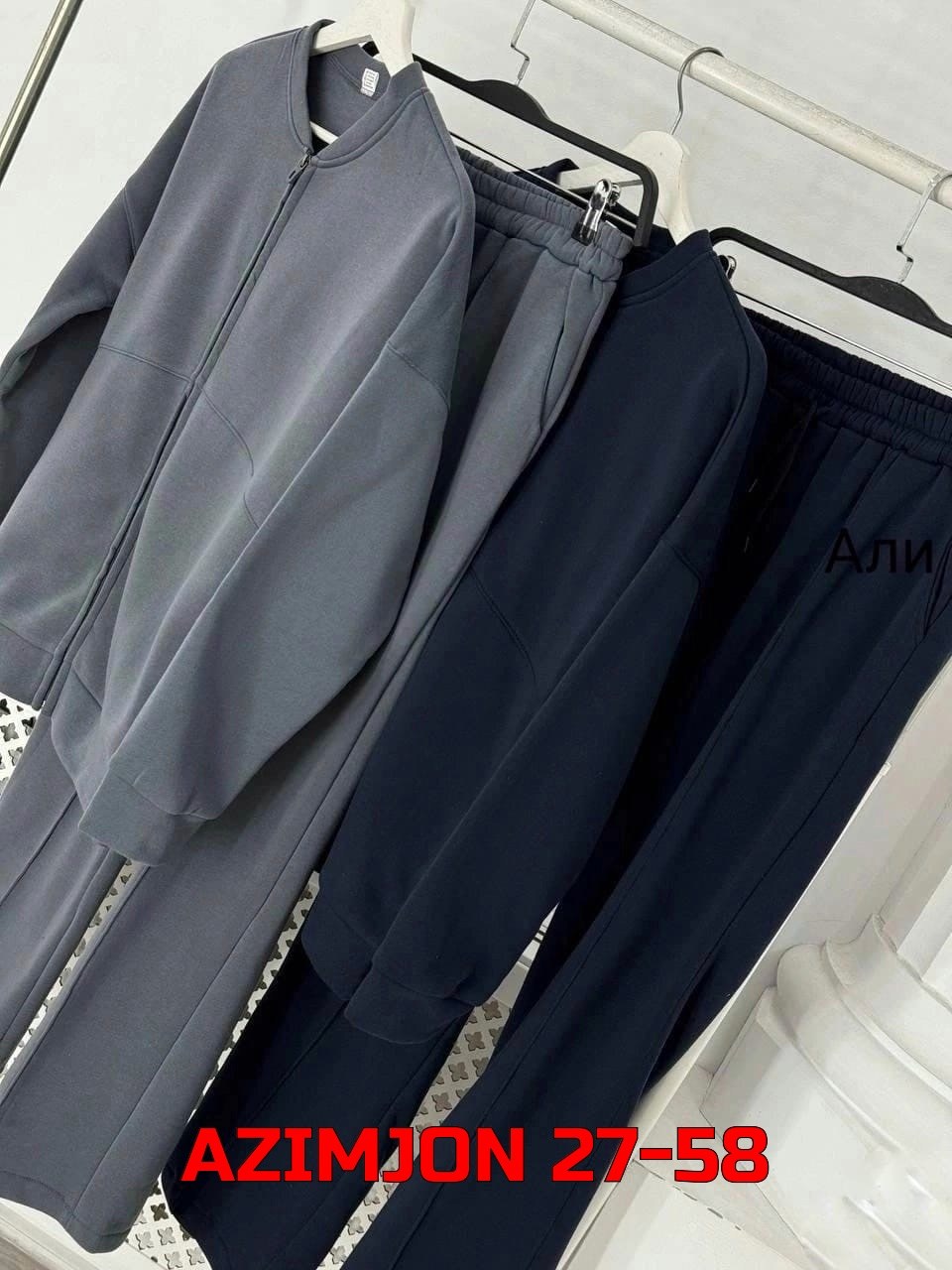 женский костюм на флисе,костюм женский,костюм двойка,костюм двойка ,костюм спортивный женский