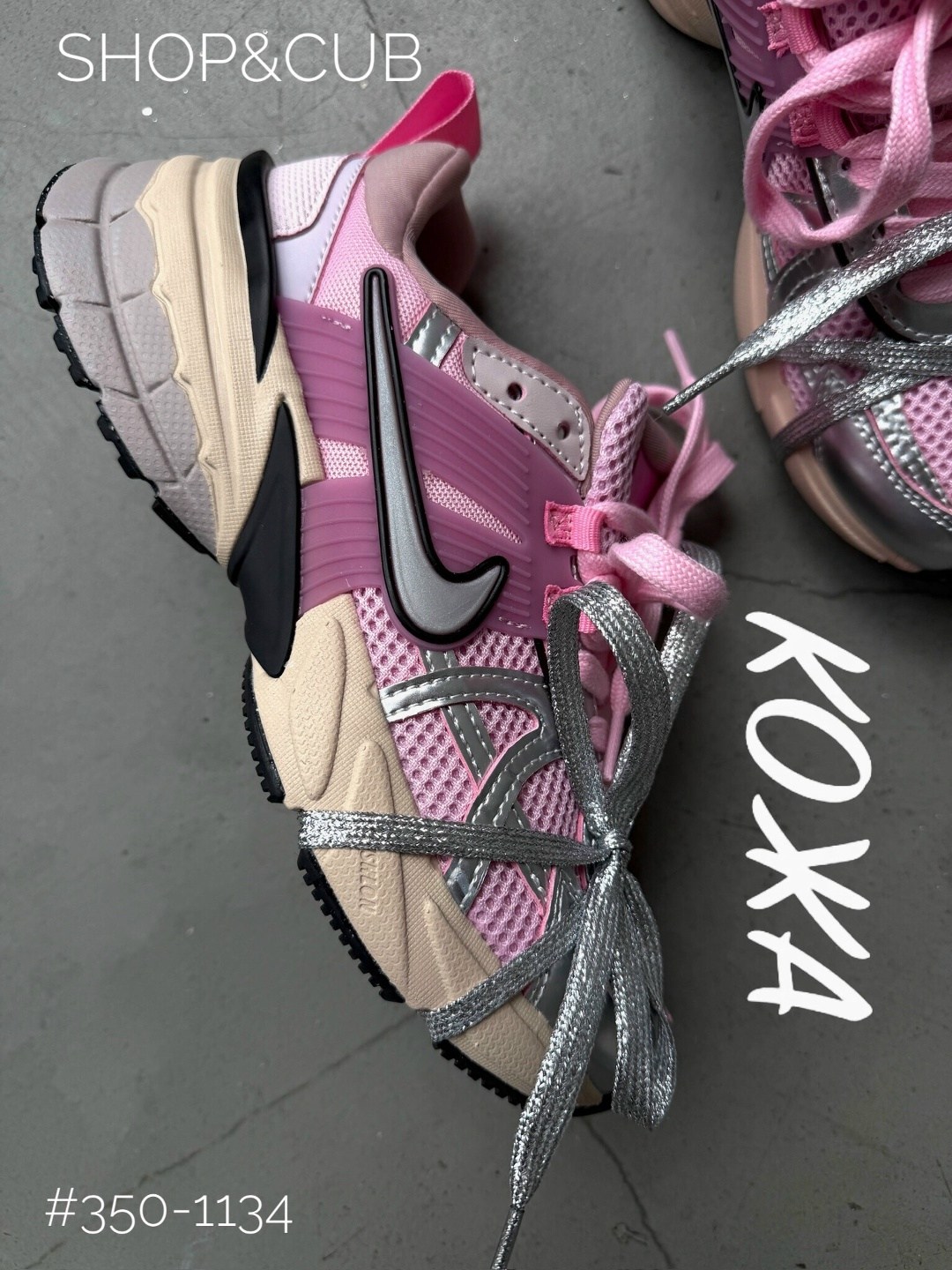 кроссовки nike,кроссовки nike женские,nike кроссовки для бега,кроссовки,кроссовки nike v 2 k run