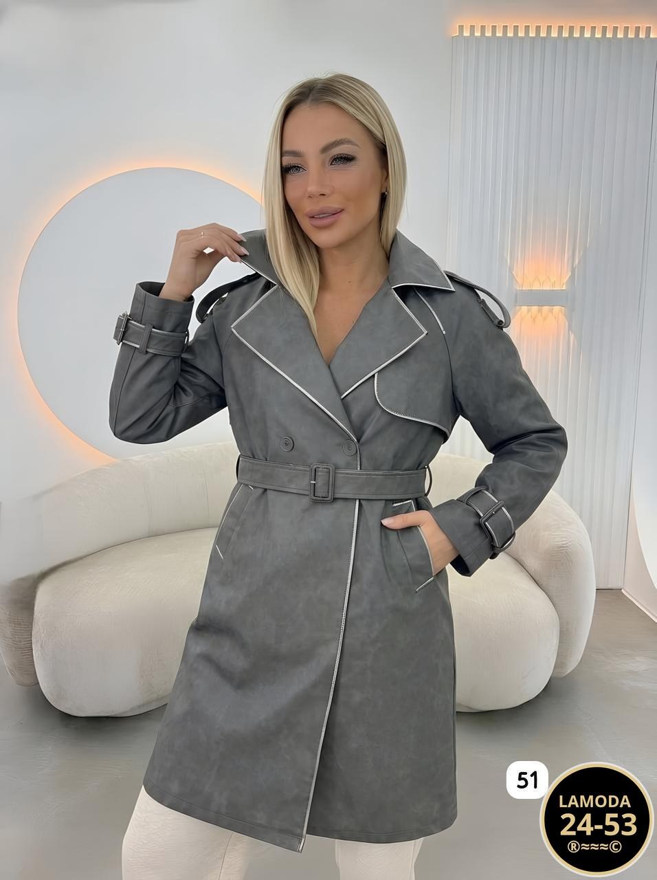 тренч кожаный плащ,плащ из экокожи,тренч кожаный,женские плащи,кожаный плащ тренч длинный