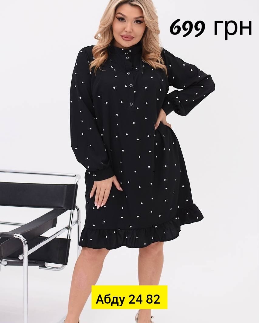 платье женское в горошек,платье женское в горох,платье женской,платья женские больших размеров,платье 👗