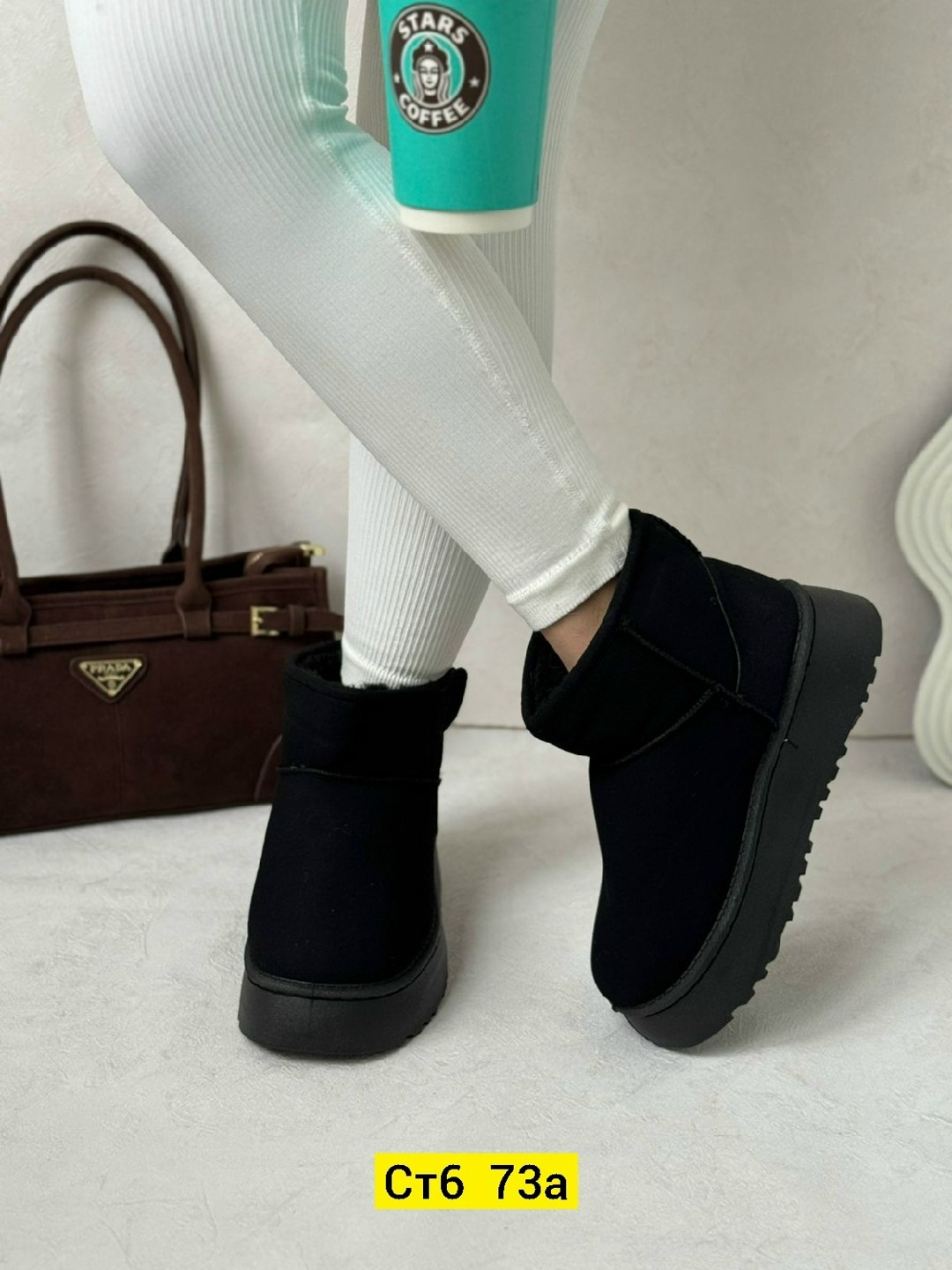 ,женские угги,женская  зимняя,теплая ,укороченные угги