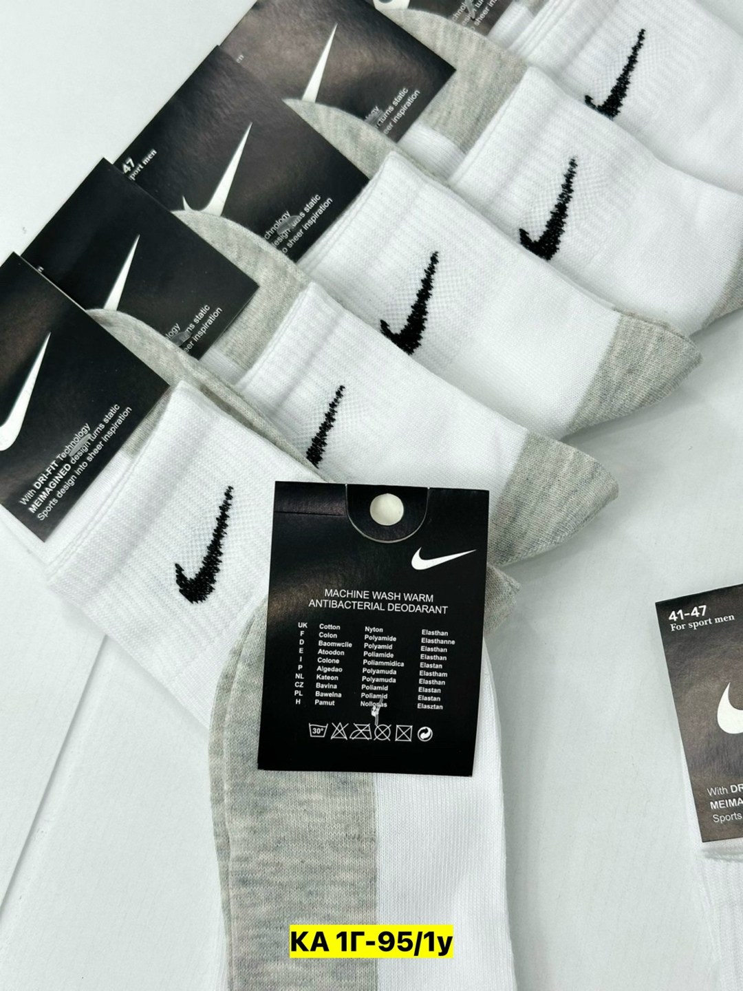 носки мужские 10 пар nike,носки nike,носки мужские 10 пар,мужские носки,носки спортивные мужские