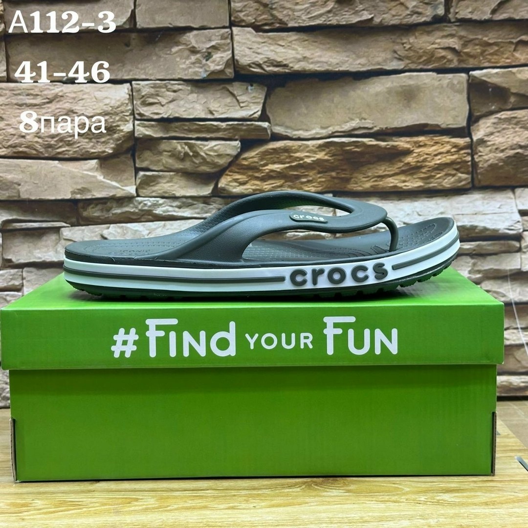 сланцы крокс мужские,кроксы мужские bogota,шлепанцы мужские,,crocs шлепанцы