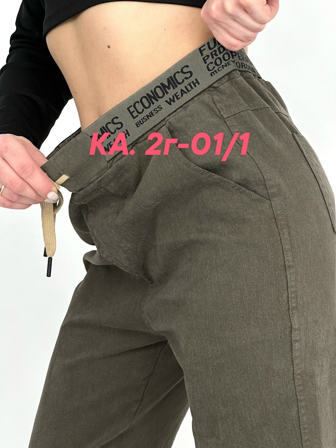 брюки джинсы,джинсы женские,брюки женские,джинсы мом,одежда джинсы