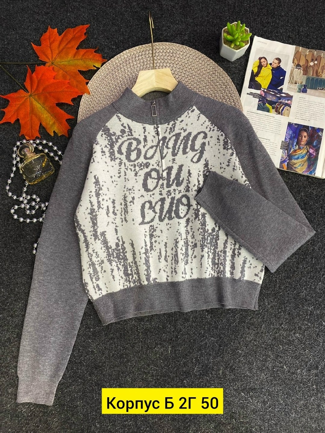 свитер женский кофта,кофта женская,кофта кашемир,свитера женские,кофта для девушек