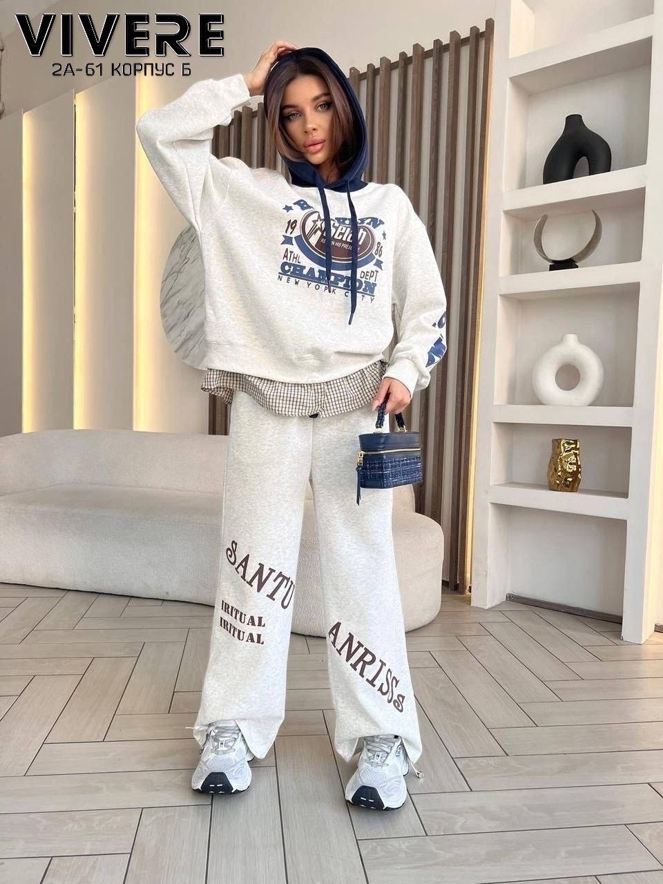 костюм спортивный женский,спортивные костюмы женские на флисе,спортивный костюм,костюм женский на флисе,костюм спортивные женские костюмы
