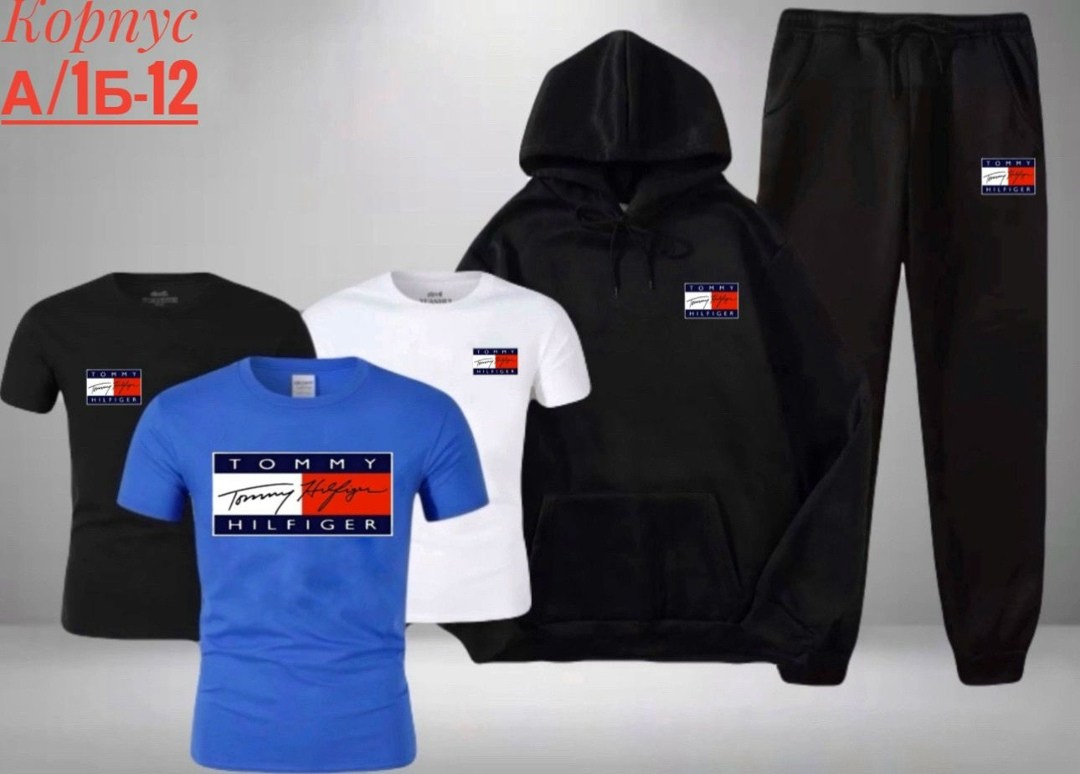 спортивный костюм gap,костюмы спортивные мужские,костюм gap мужской,спортивный костюм gap gap,спортивный костюм gap мужской