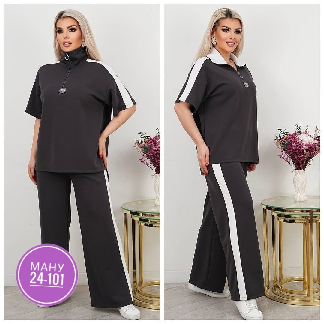 костюм двойка женская,костюм двойка,костюм женский,стильные костюмы,спортивные костюмы женские