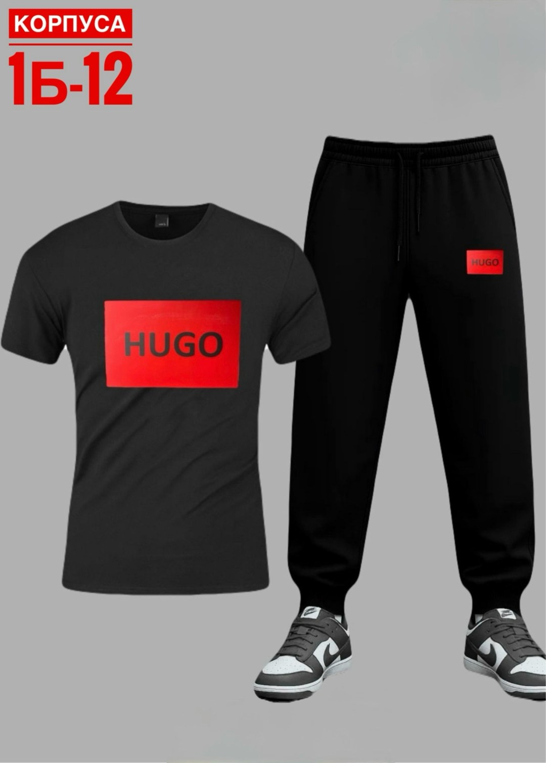 спортивные мужские костюмы,костюм мужской,костюм,костюм для мужчин,мужская мода