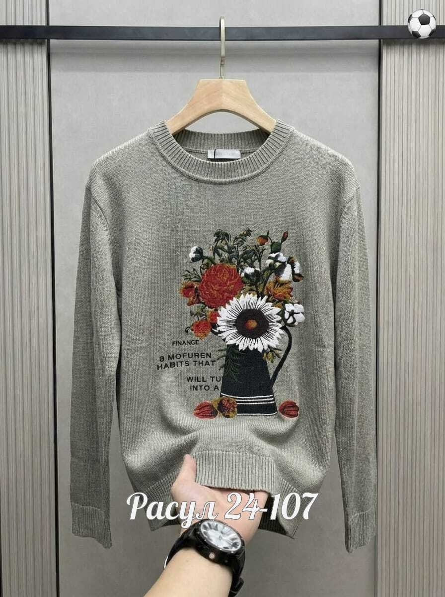 женская кофта,свитера женские,свитшот вязаный,кофты молодежные,свитер
