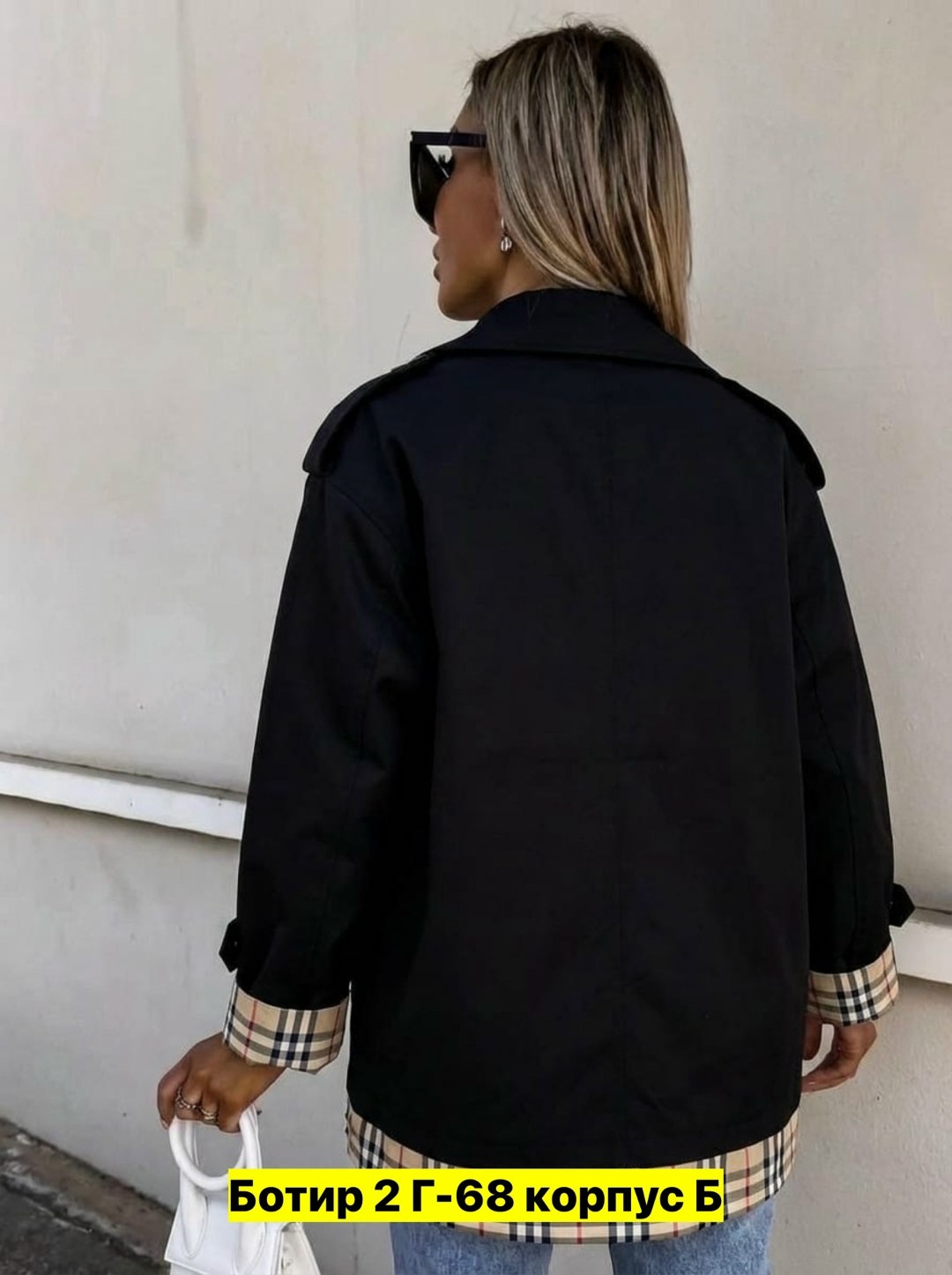 женская куртка,легкая куртка,женская демисезонная куртка,куртка тренч