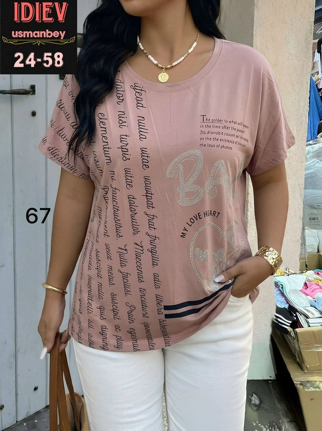 футболки женская,женская блузка,футболки женские больших размеров, больших размеров,туника нарядная