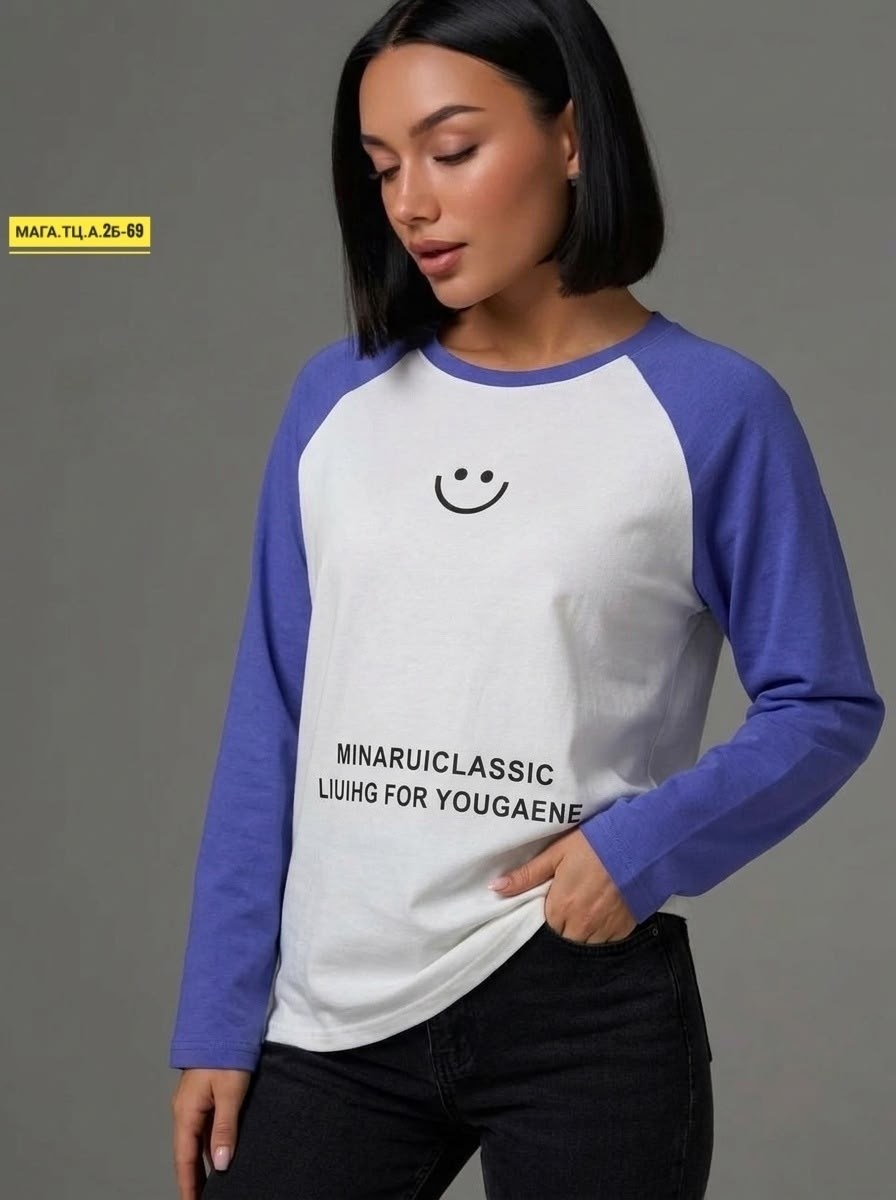 свитшот женская,лонгслив женские,лонгслив,свитшот кофта,женская кофта