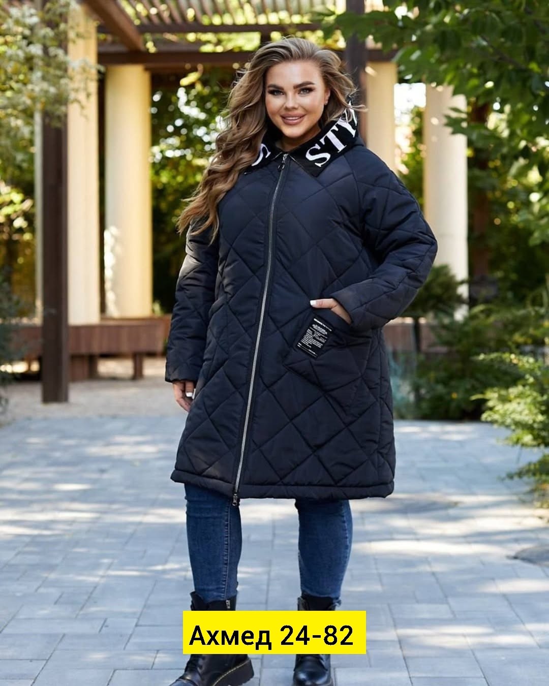 демисезонная удлиненная куртка,демисезонная женская куртка больших размеров,куртка зимняя женская,куртка зима,куртка женская демисезонная