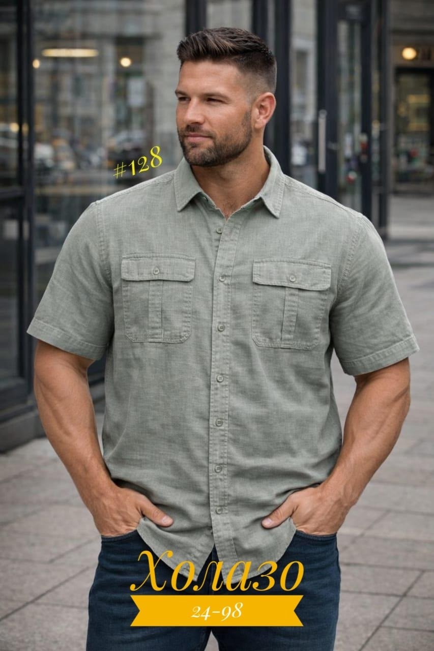рубашка мужская,рубашка мужская с короткими рукавами,рубашка мужская льняная с коротким рукавом,рубашка льняная с коротким рукавом,повседневная рубашка