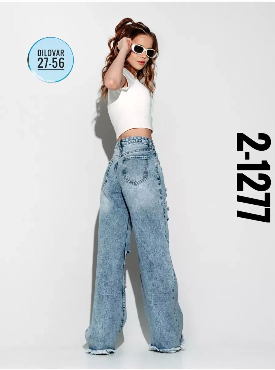 женские джинсы,джинсы широкие женские,джинсы широкие,джинсы трубы,джинсы