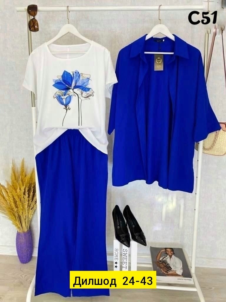 костюм женский,женские костюмы больших размеров,костюм женский тройка,костюм женский ,костюм хб женский