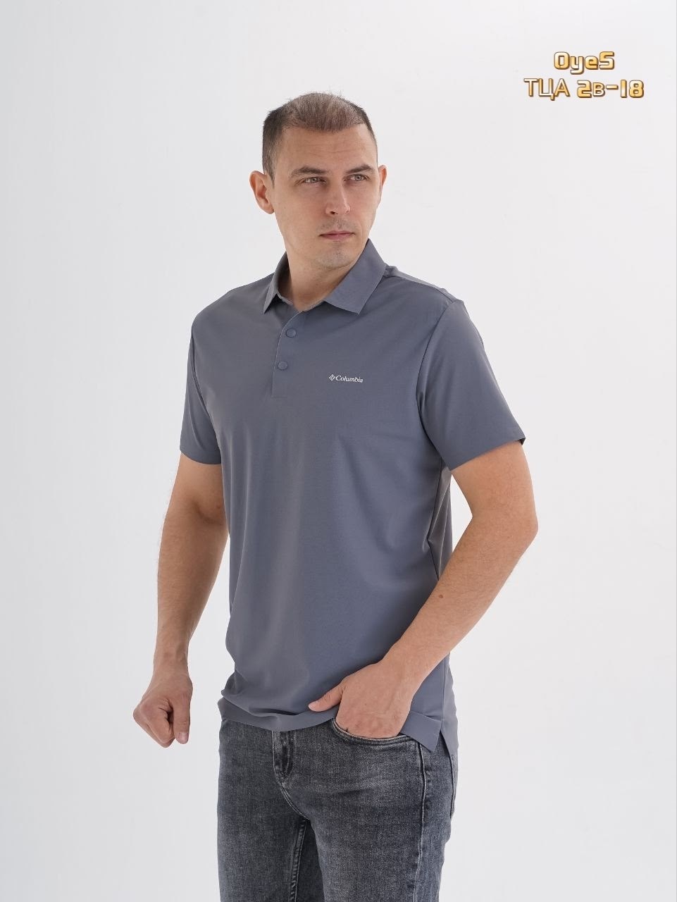 поло коламбия,поло columbia,мужская футболка поло,футболки мужские