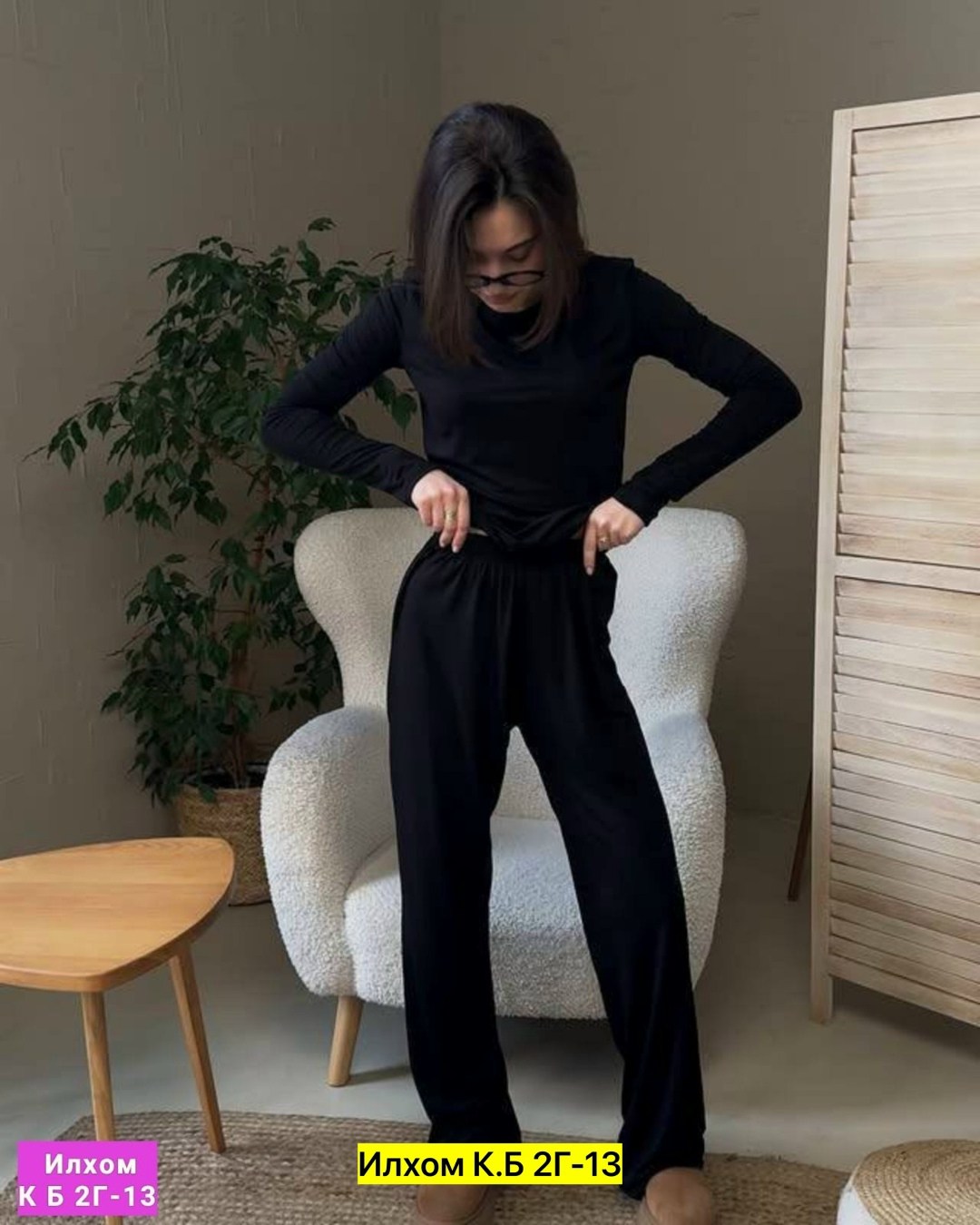 костюм двойка женская,костюм с брюками,костюм двойка лапша,трикотажные костюмы,брючный костюм