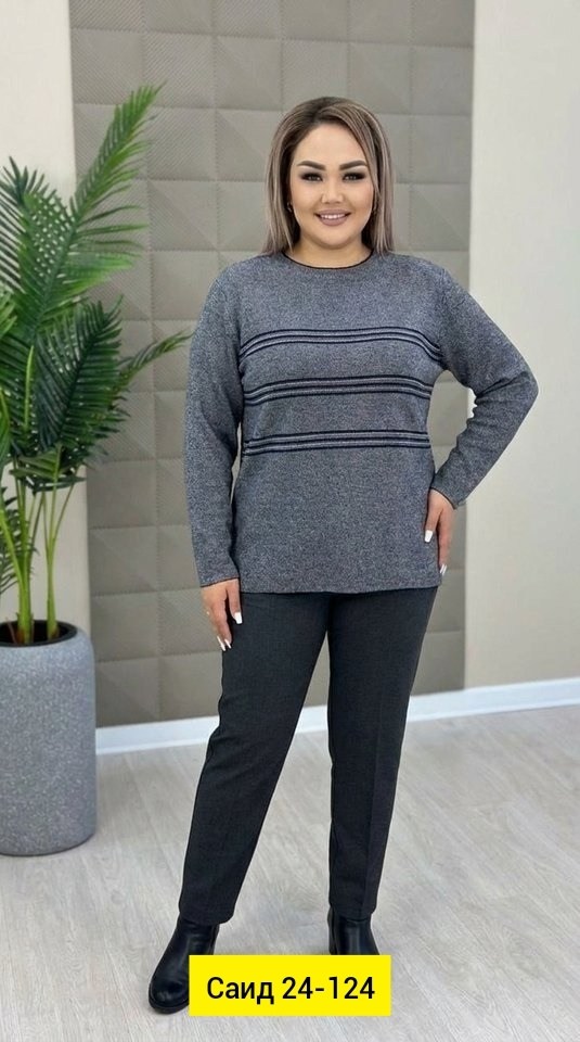 костюм женский,трикотажные костюмы,женская кофта,костюм двойка,кофта теплая