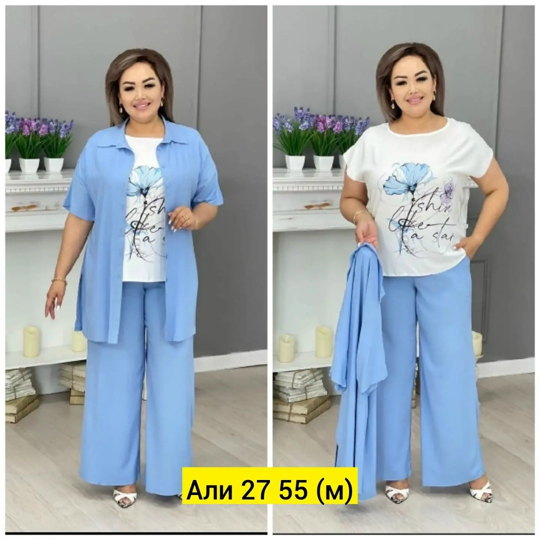 летний брючный костюм женский,костюм хб женский,летний брючный костюм,костюм женский тройка,летние костюмы женские